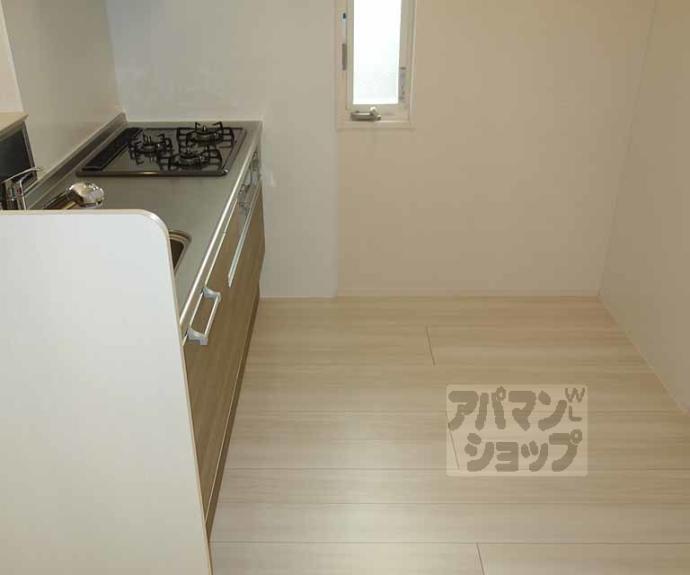 【ルミエール源】間取