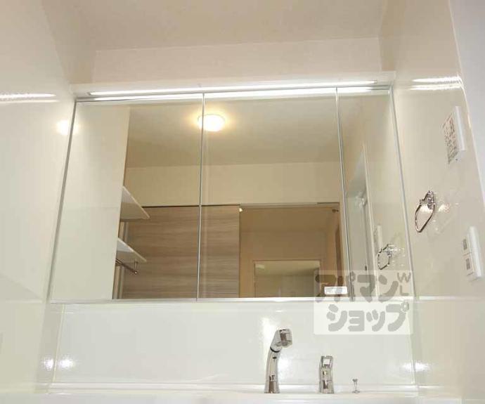 【ルミエール源】間取