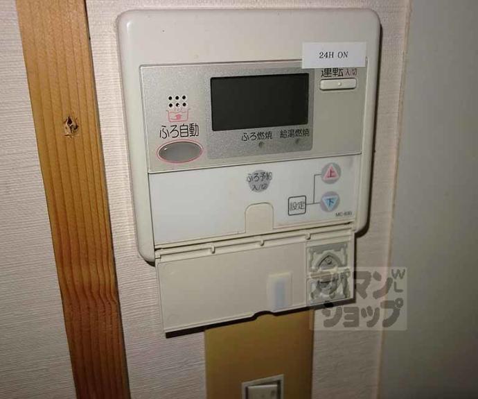 【東山貸家】間取