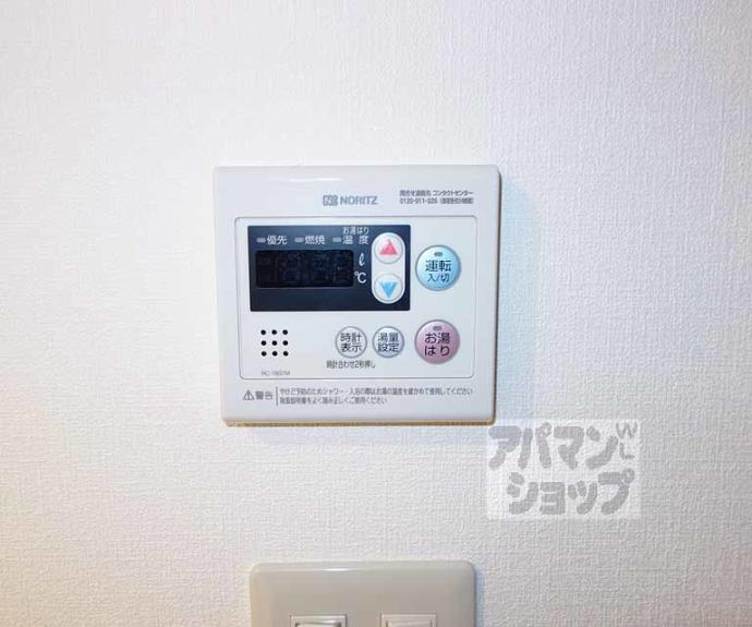 【天使Ｅｉｇｈｔ　Ｒｏｏｍ】間取