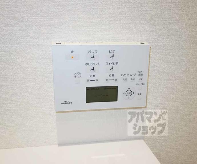 【天使Ｅｉｇｈｔ　Ｒｏｏｍ】間取