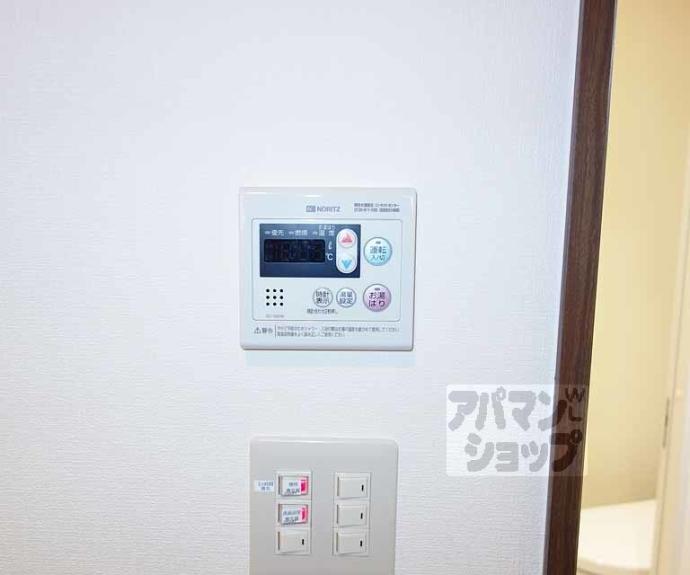 【天使Ｅｉｇｈｔ　Ｒｏｏｍ】間取