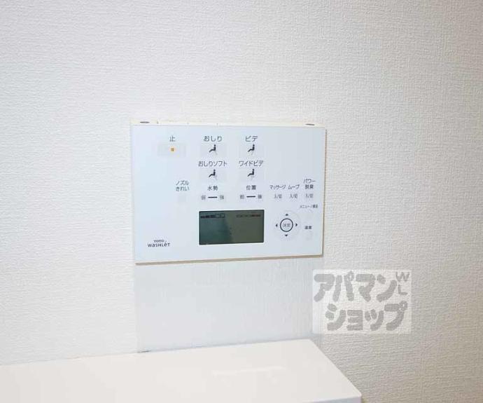 【天使Ｅｉｇｈｔ　Ｒｏｏｍ】間取