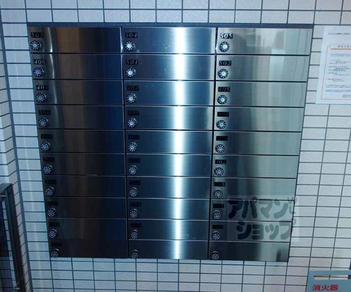 【ラヴィベール京都室町】間取