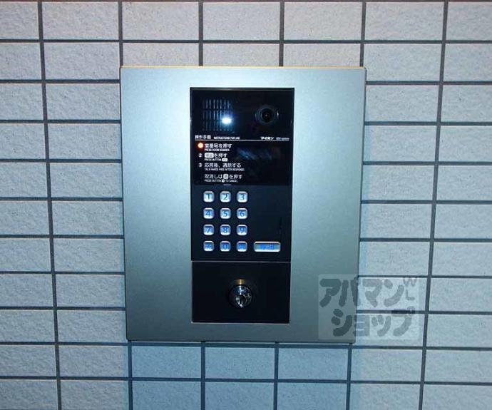 【ラヴィベール京都室町】間取