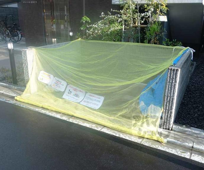 【ラヴィベール京都室町】間取