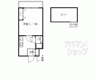 【キンブリッジ京都駅西】