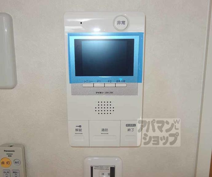 【キンブリッジ京都駅西】間取