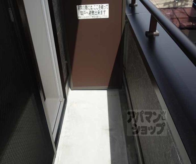 【キンブリッジ京都駅西】間取