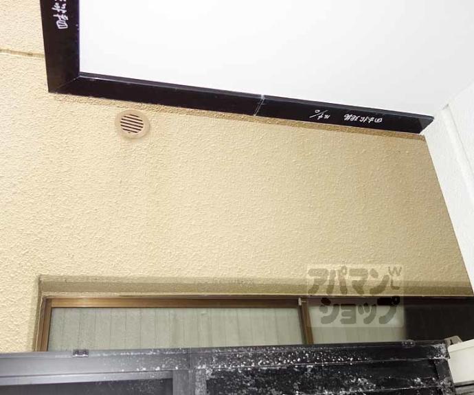 【ブリエ京都】間取