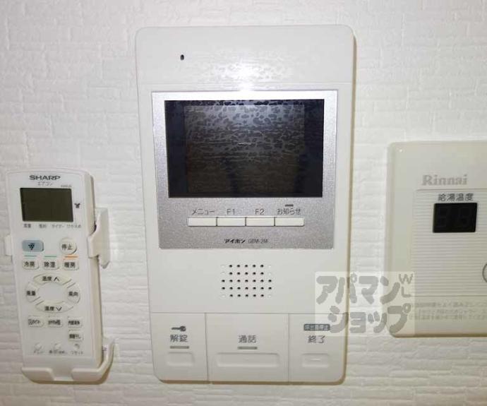 【ブリエ京都】間取