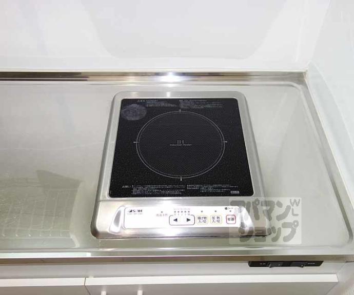 【ブリエ京都】間取