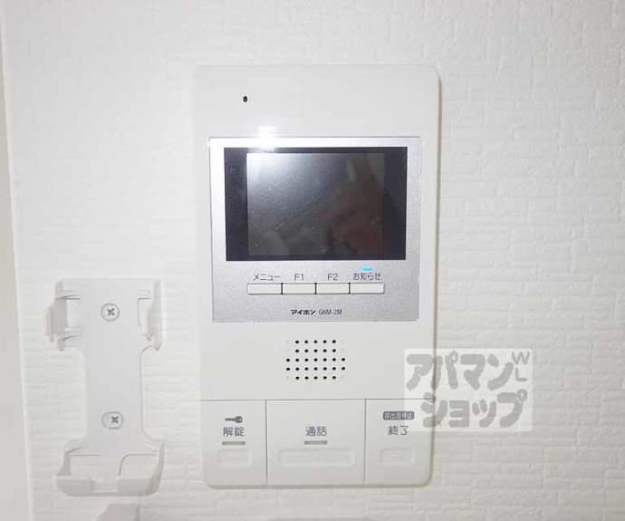 【ブリエ京都】間取