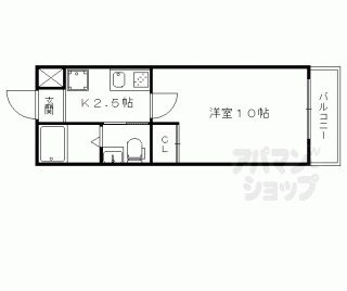 【グランメゾン梅小路】