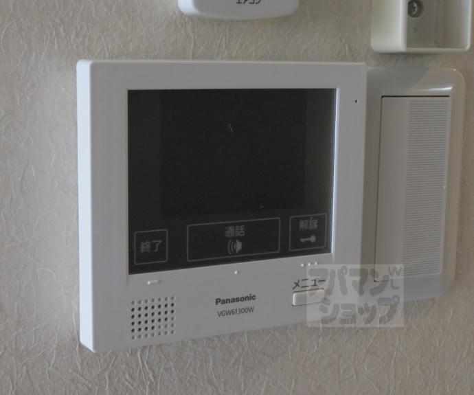 【グランメゾン梅小路】間取