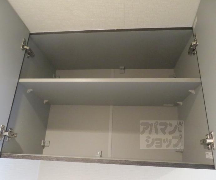 【グランメゾン梅小路】間取