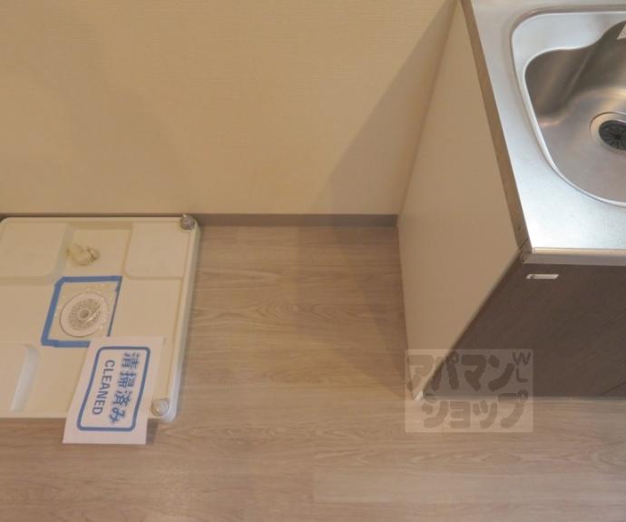 【グランメゾン梅小路】間取