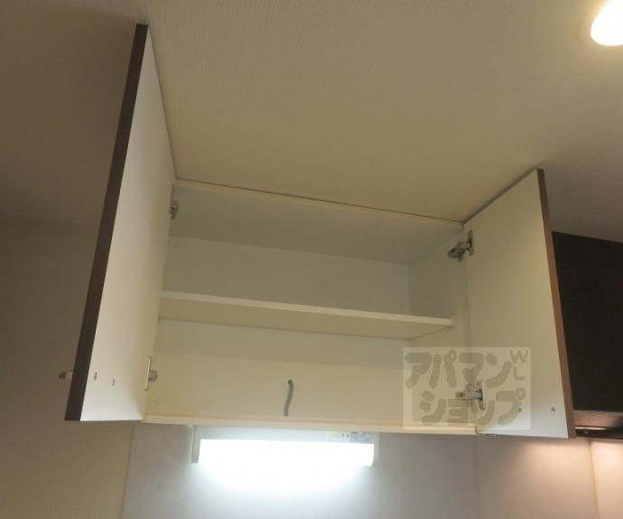 【グランメゾン梅小路】間取