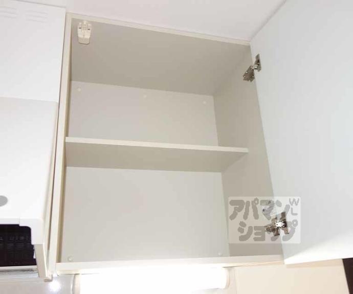 【GARNET RESIDENCE 京都中殿田】間取