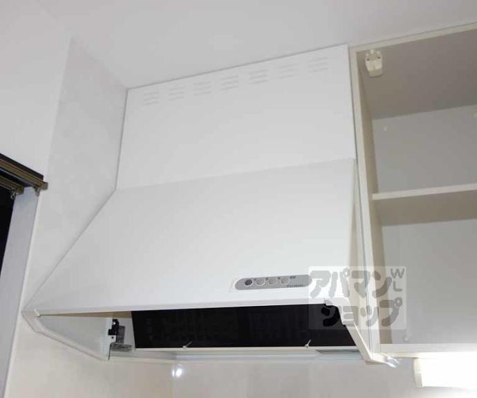 【GARNET RESIDENCE 京都中殿田】間取