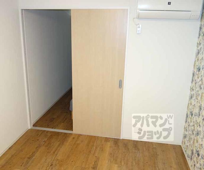 【いろは梅小路】間取