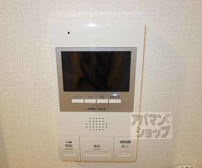 【いろは梅小路】間取