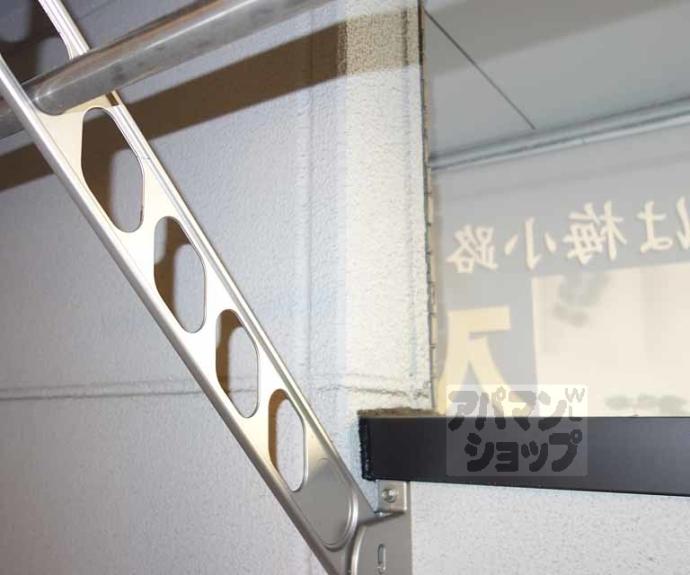 【いろは梅小路】間取