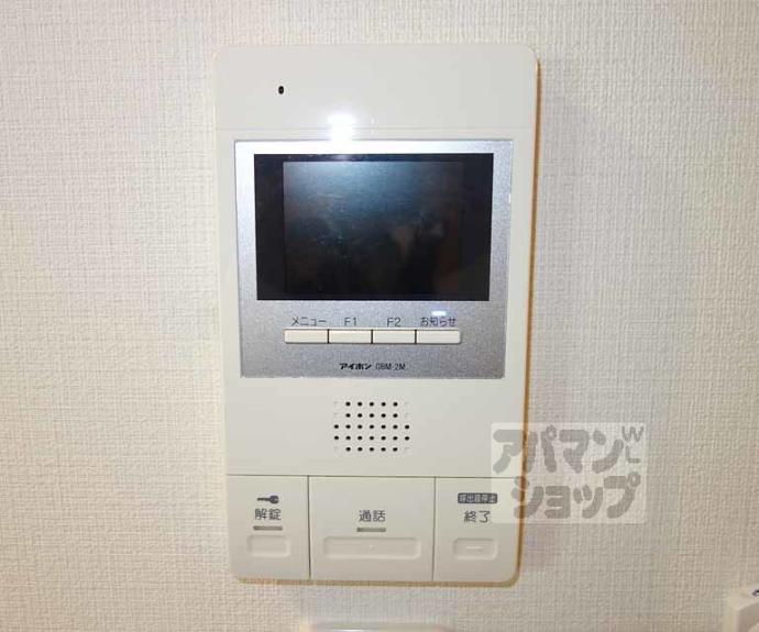 【いろは梅小路】間取