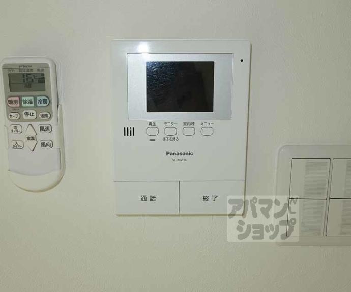 【Ｔｉｅｒｒａ】間取