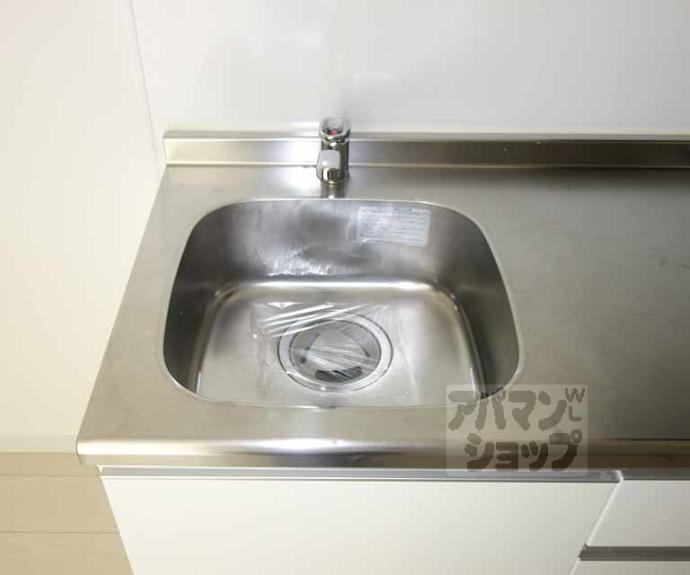 【Ｔｉｅｒｒａ】間取