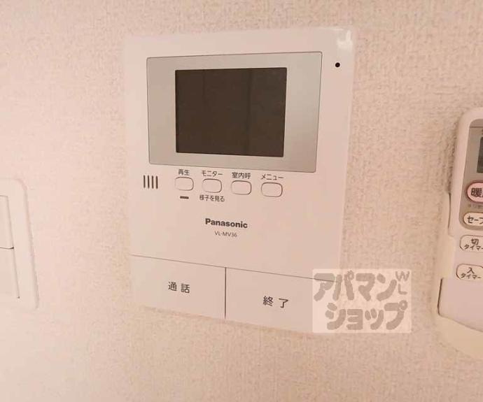 【Ｔｉｅｒｒａ】間取