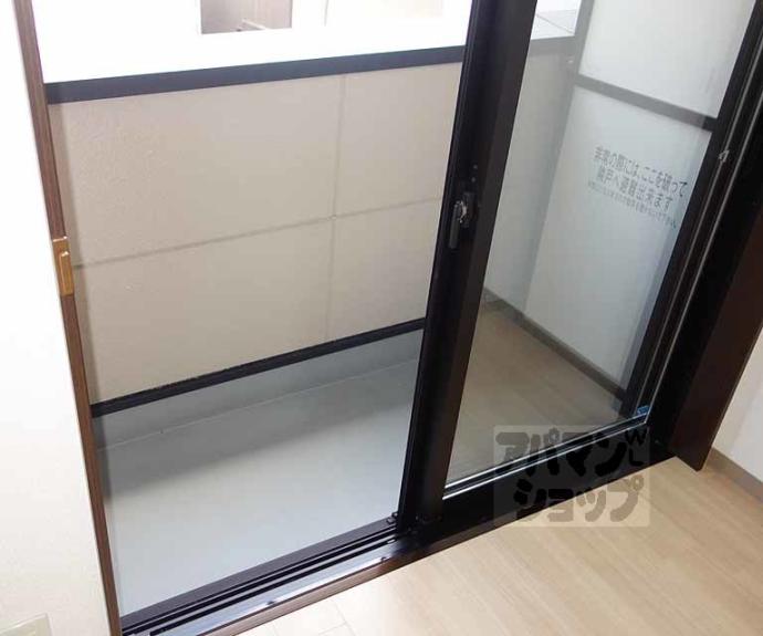 【シュミート西洞院】間取