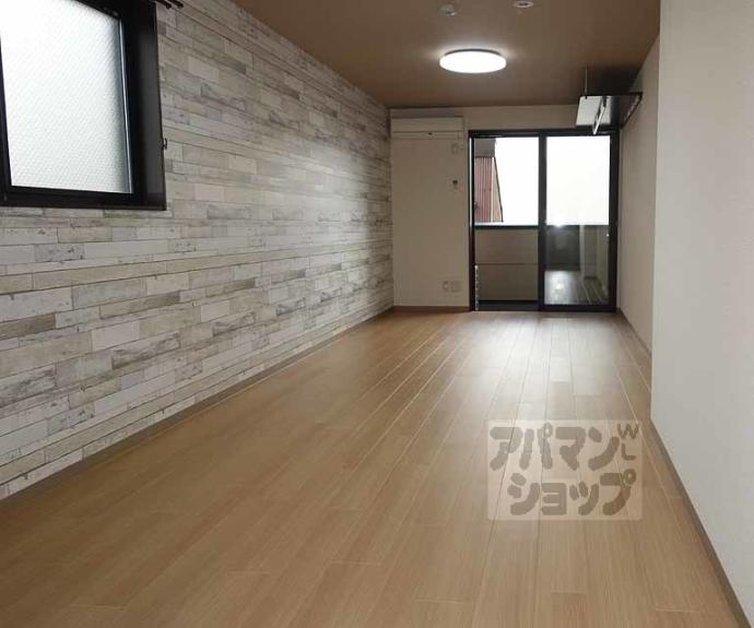 【シュミート西洞院】間取