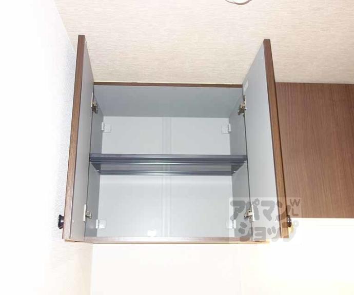 【シュミート西洞院】間取