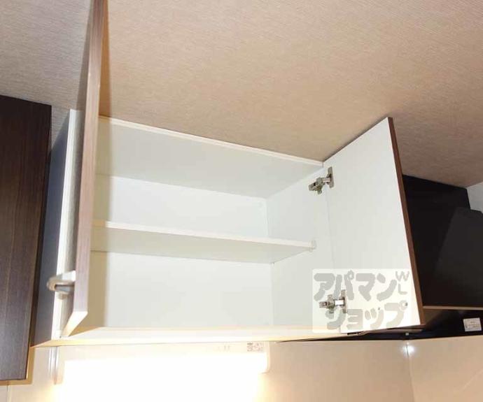 【シュミート西洞院】間取