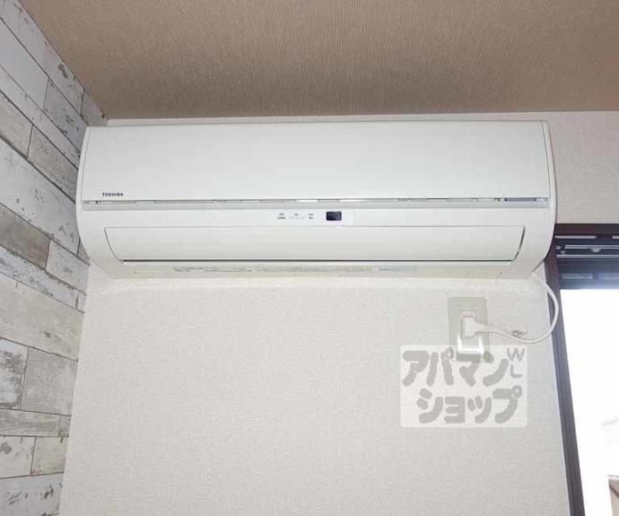 【シュミート西洞院】間取