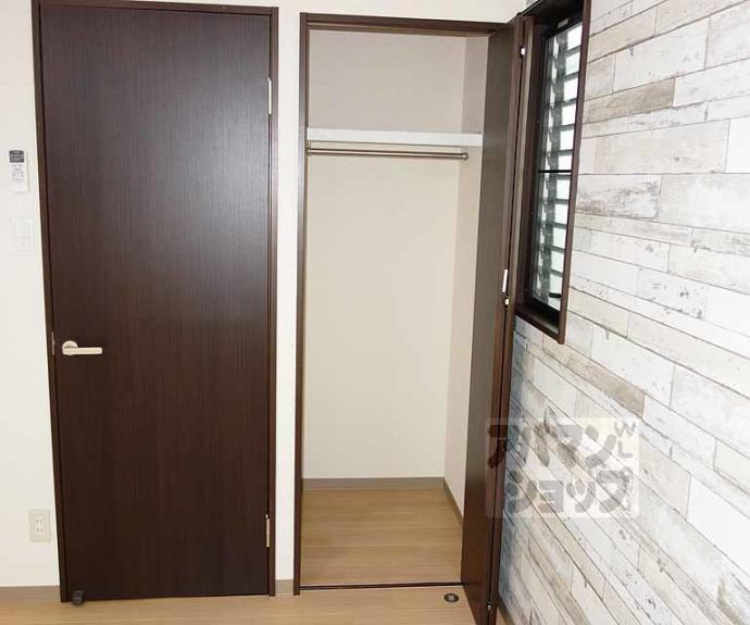 【シュミート西洞院】間取