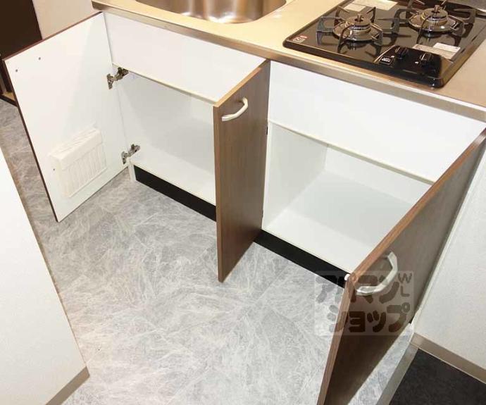 【シュミート西洞院】間取