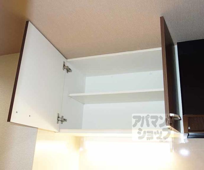 【シュミート西洞院】間取