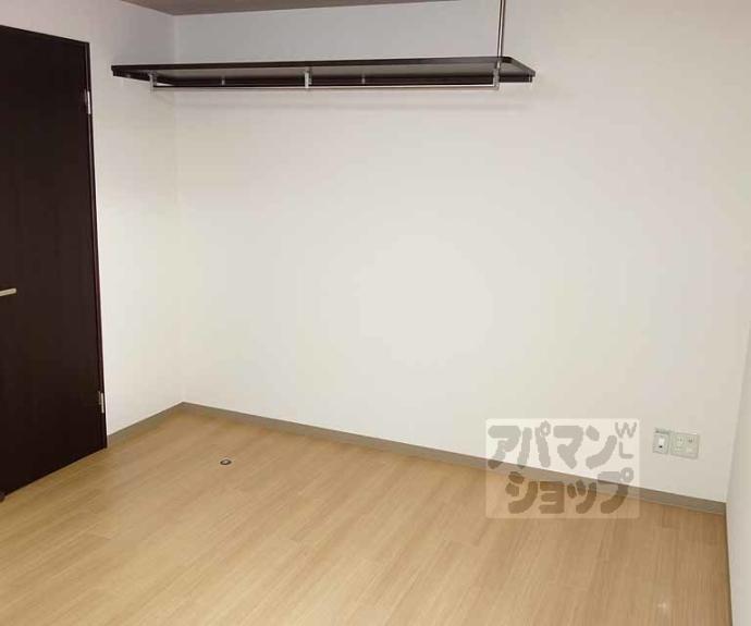 【シュミート西洞院】間取