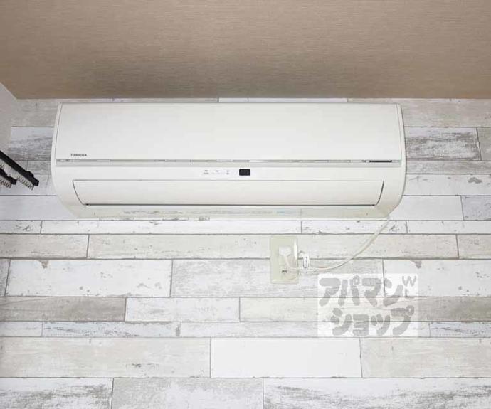 【シュミート西洞院】間取