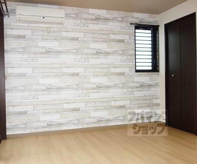 【シュミート西洞院】間取