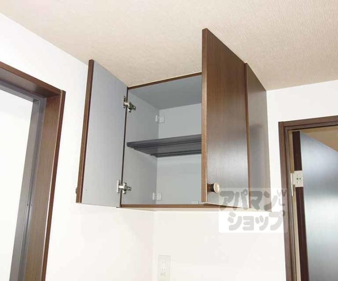 【シュミート西洞院】間取