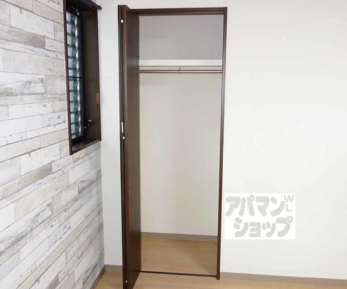 【シュミート西洞院】間取