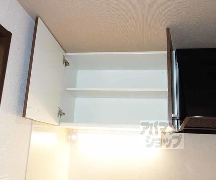 【シュミート西洞院】間取