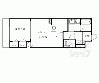 【プリムローズ桂川】