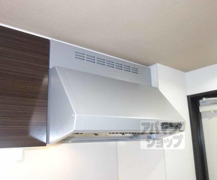 【アクアフロント梅小路】間取