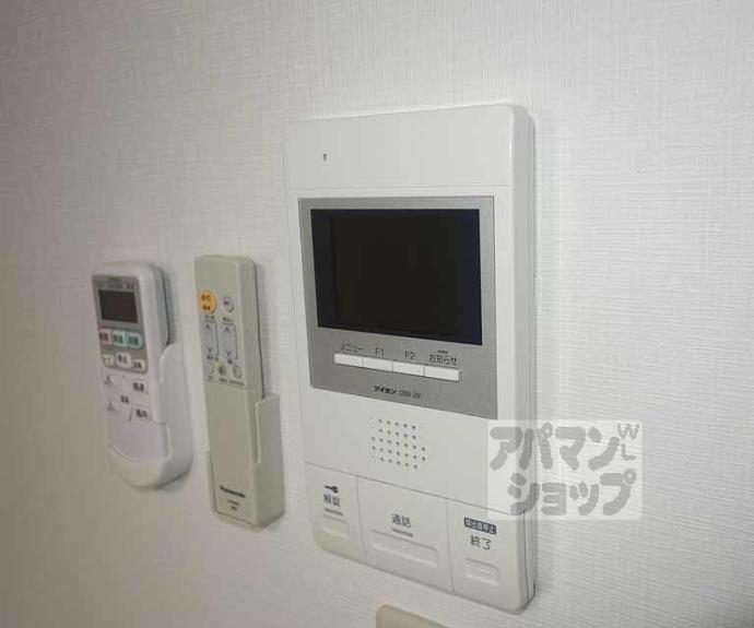 【アクアフロント梅小路】間取