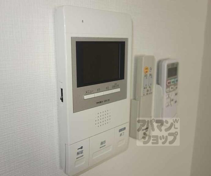 【アクアフロント梅小路】間取
