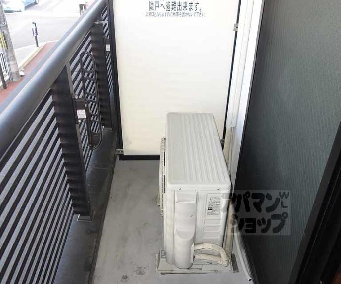 【アクアフロント梅小路】間取